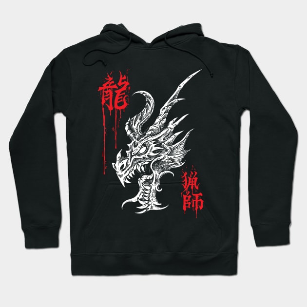 Dragon Hunter Hoodie by btcillustration